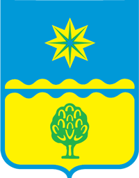 Coat of arms of Volzhsky