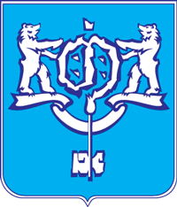 Coat of arms of Yuzhno-Sakhalinsk
