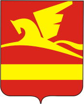 Coat of arms of Zlatoust