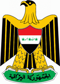 Coat of arms of Iraq