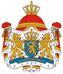 Coat of arms of Netherlands