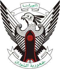 Coat of arms of Sudan