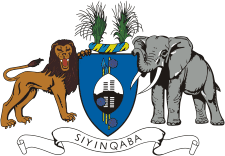 Coat of arms of Swaziland