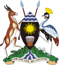 Coat of arms of Uganda