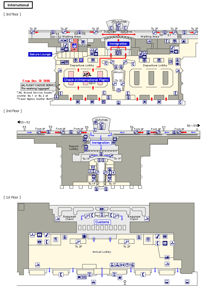 Fukuoka Airport