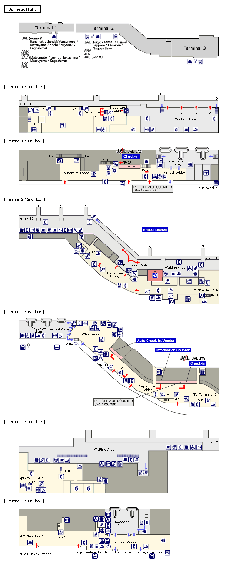 Domestic terminals layout of airlines JAL in Fukuoka Airport