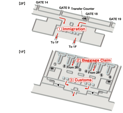 Terminals layout of airlines JAL in Ho Chi Minh City International Airport