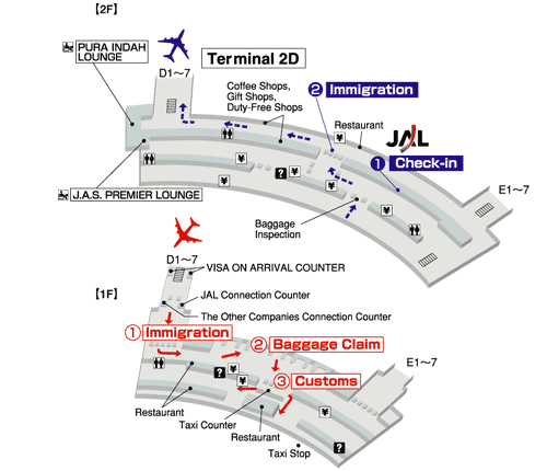 Terminals layout of airlines JAL in Soekarno-Hatta International Airport