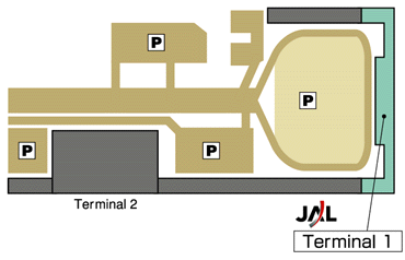 Singapore Changi International Airport