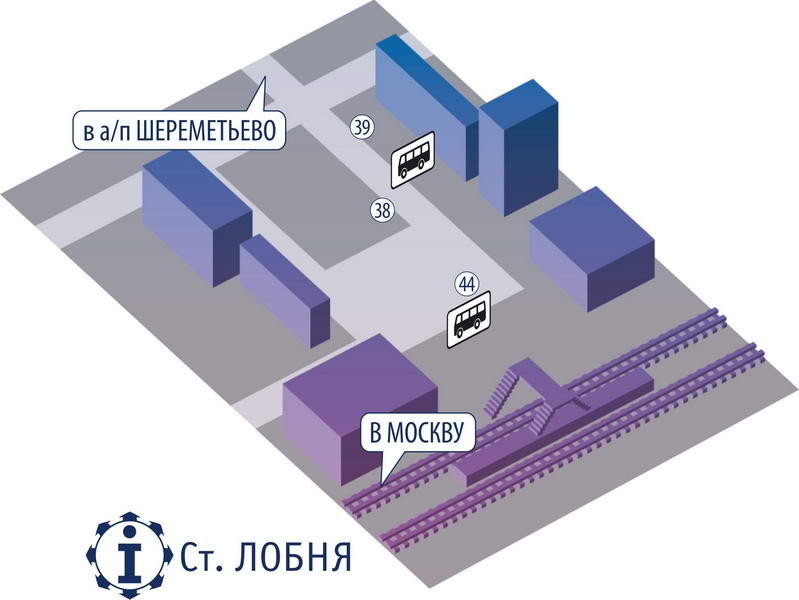 Express to Sheremetievo-2 International Airport