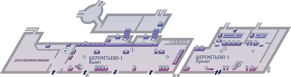 Terminals layout of Sheremetievo-1 International Airport