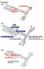 Terminals layout of airlines JAL in Beijing Capital International Airport