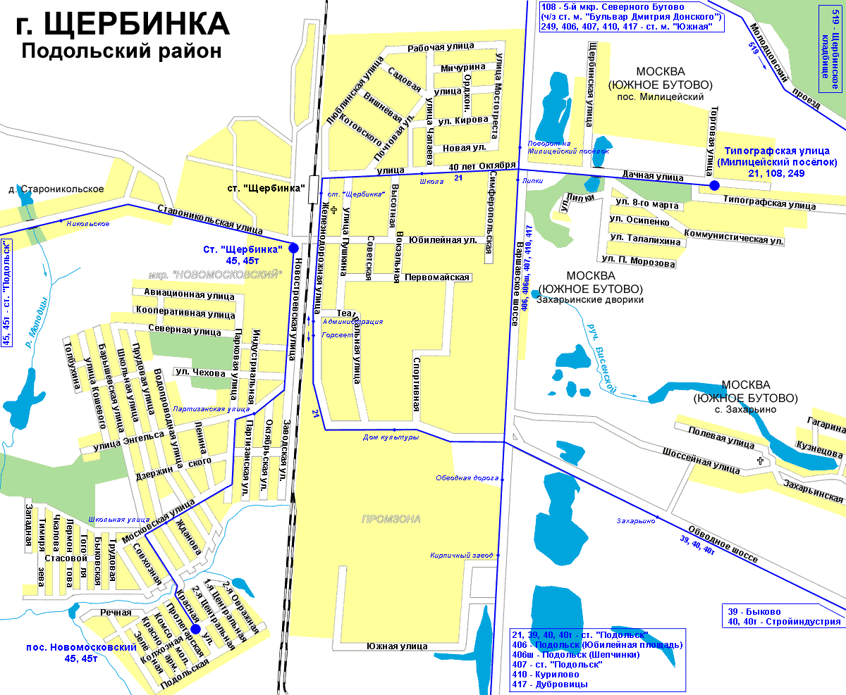 Map of Scherbinka