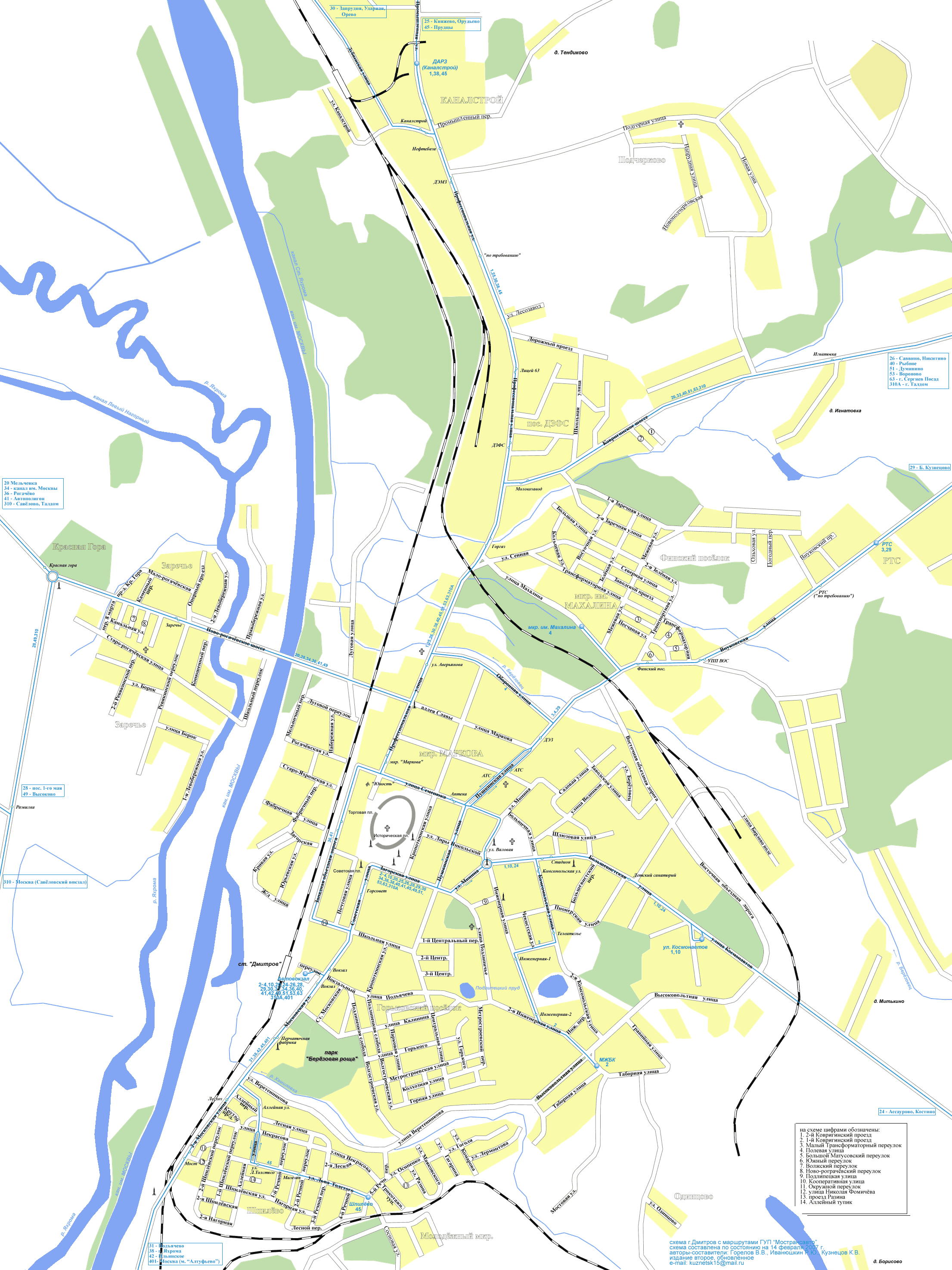 Map of Dmitrov