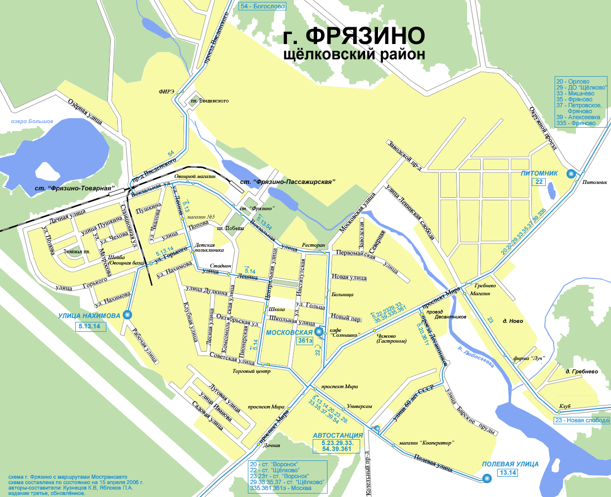 Map of Fryazino