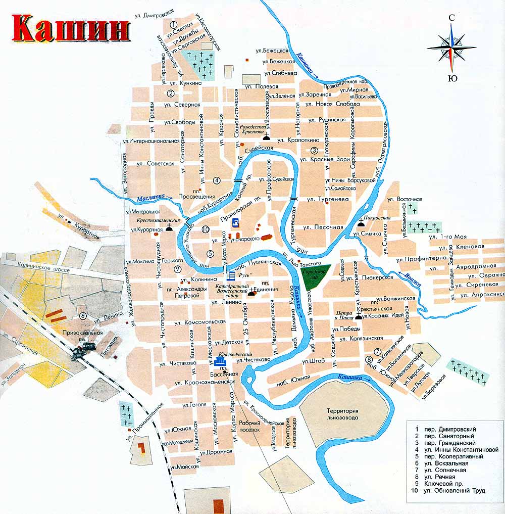 Map of Kashin