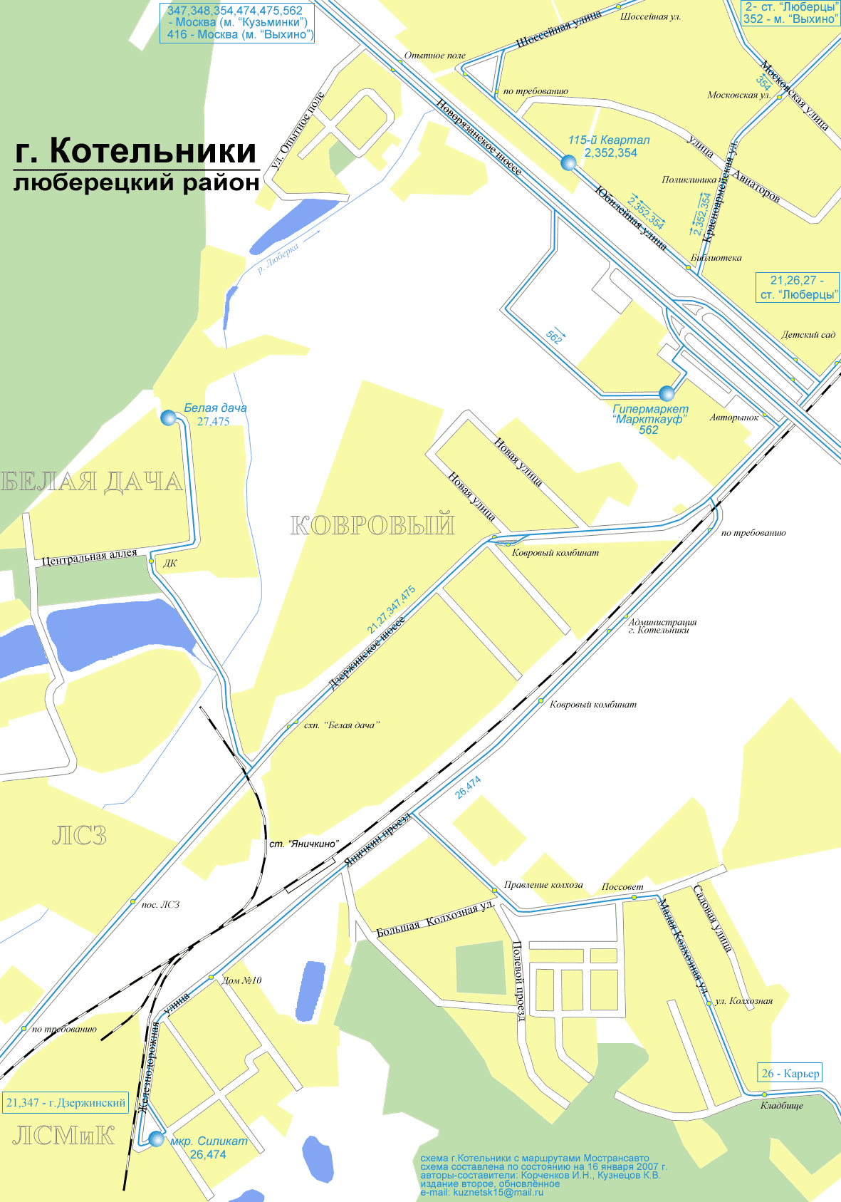 Map of Kotelniki