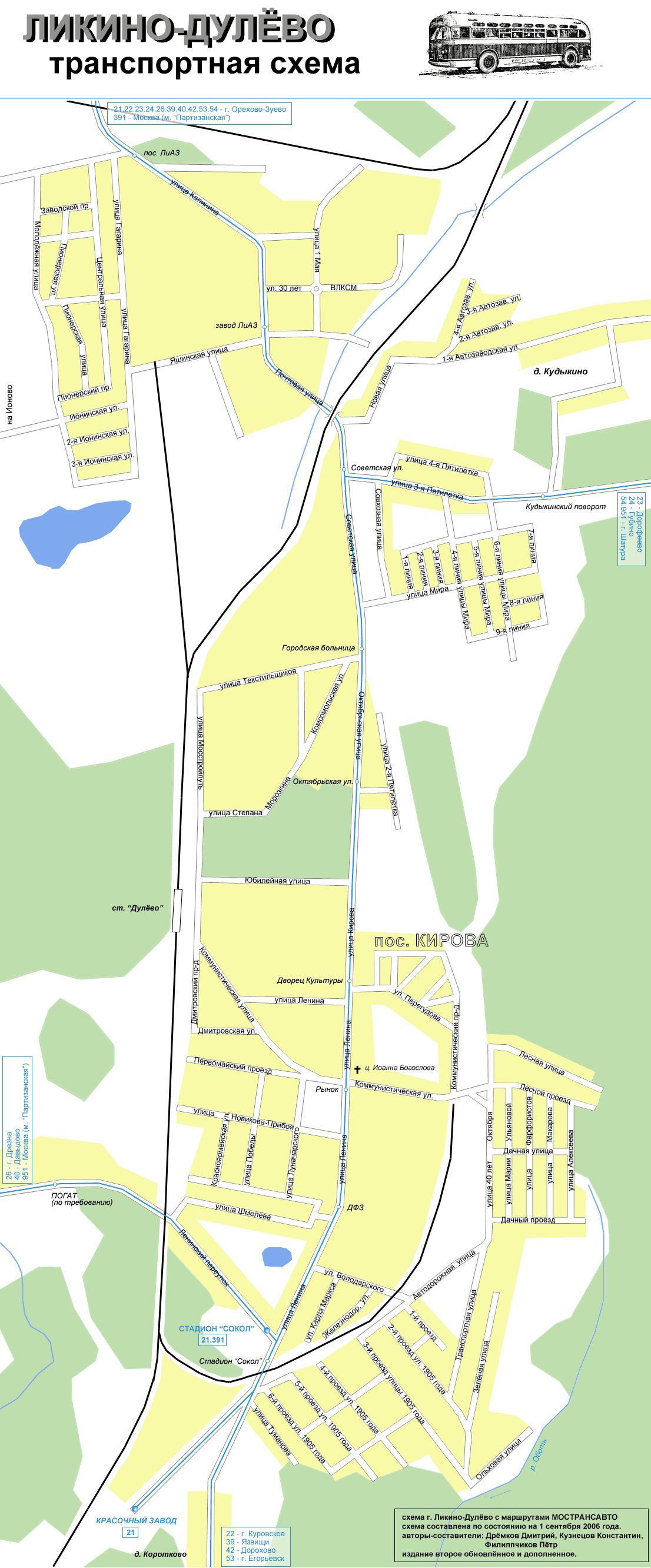 Map of Likino-Dulevo