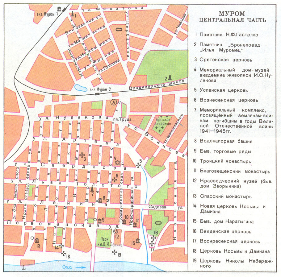 Map of central part of Murom