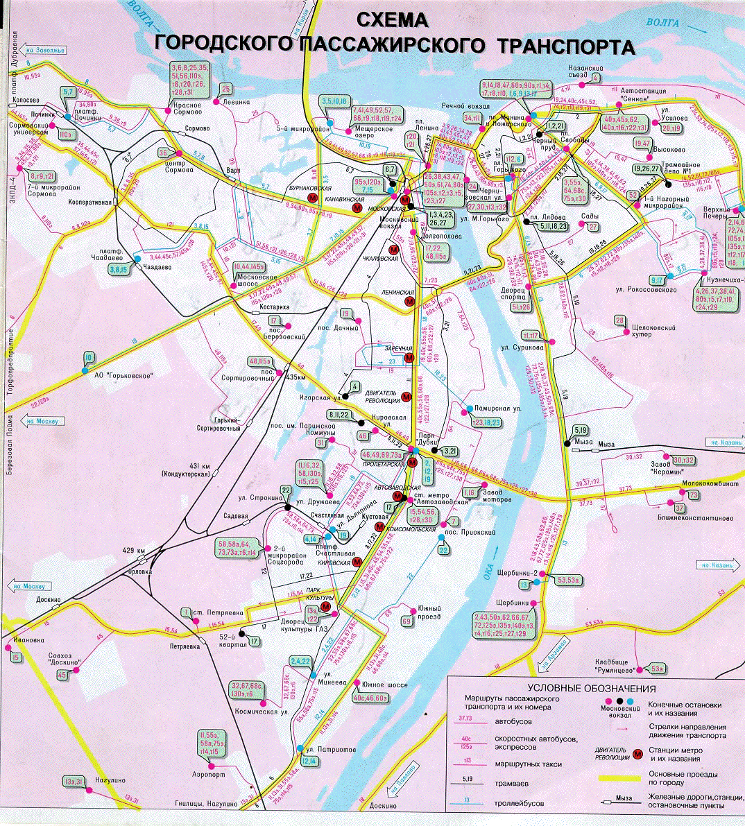 Map of Nizhniy Novgorod