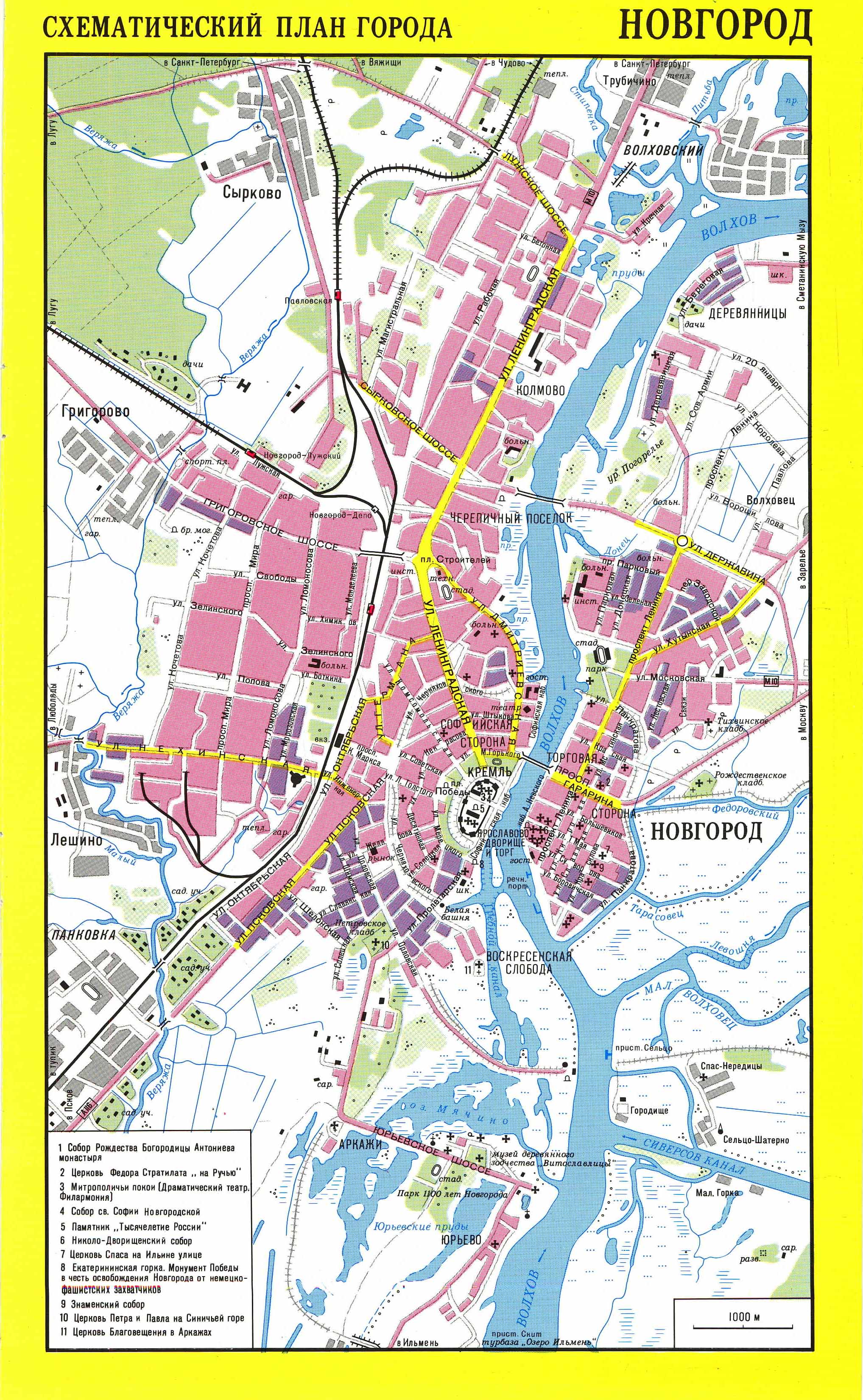 Map of Novgorod