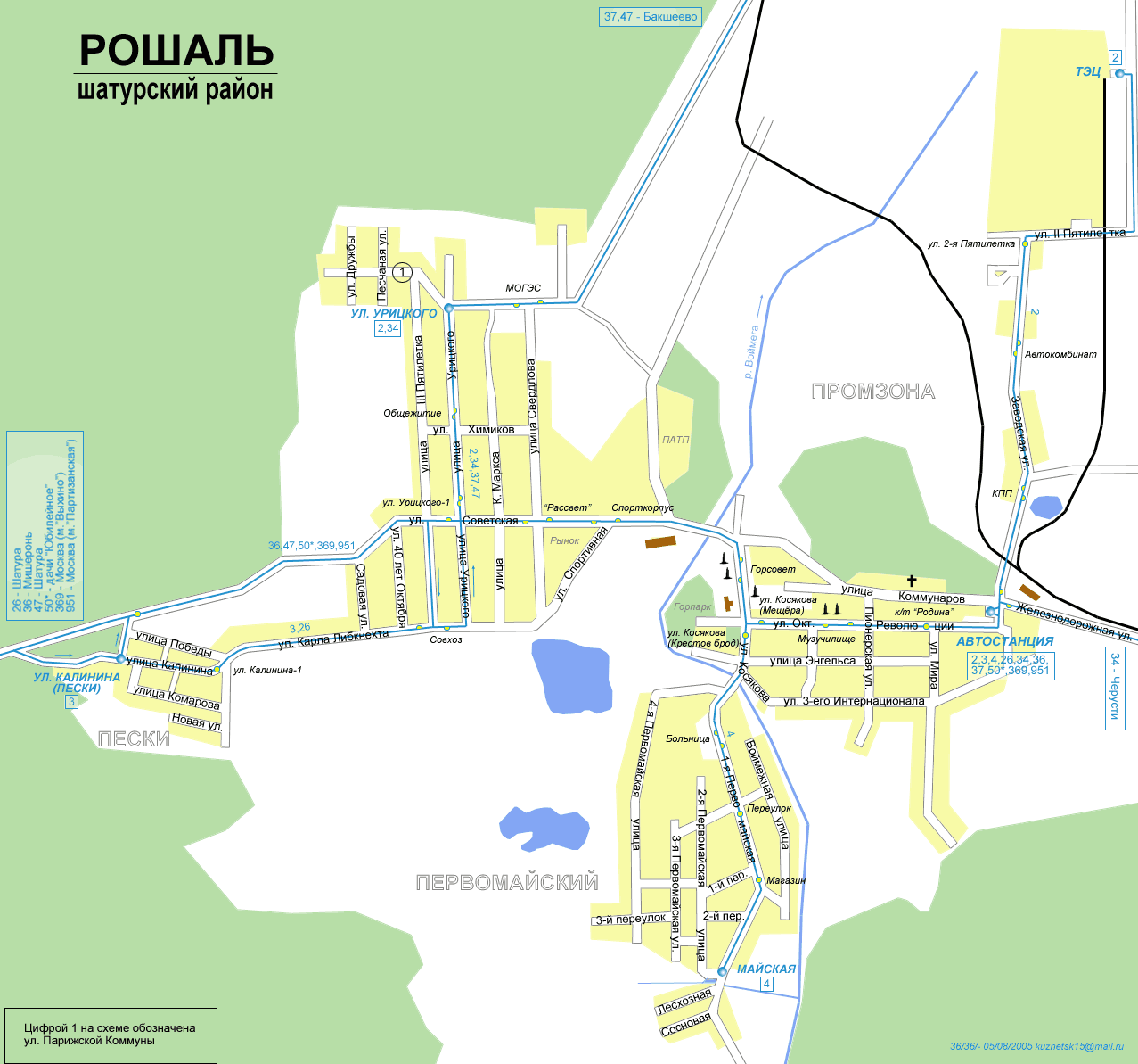 Map of Roshal