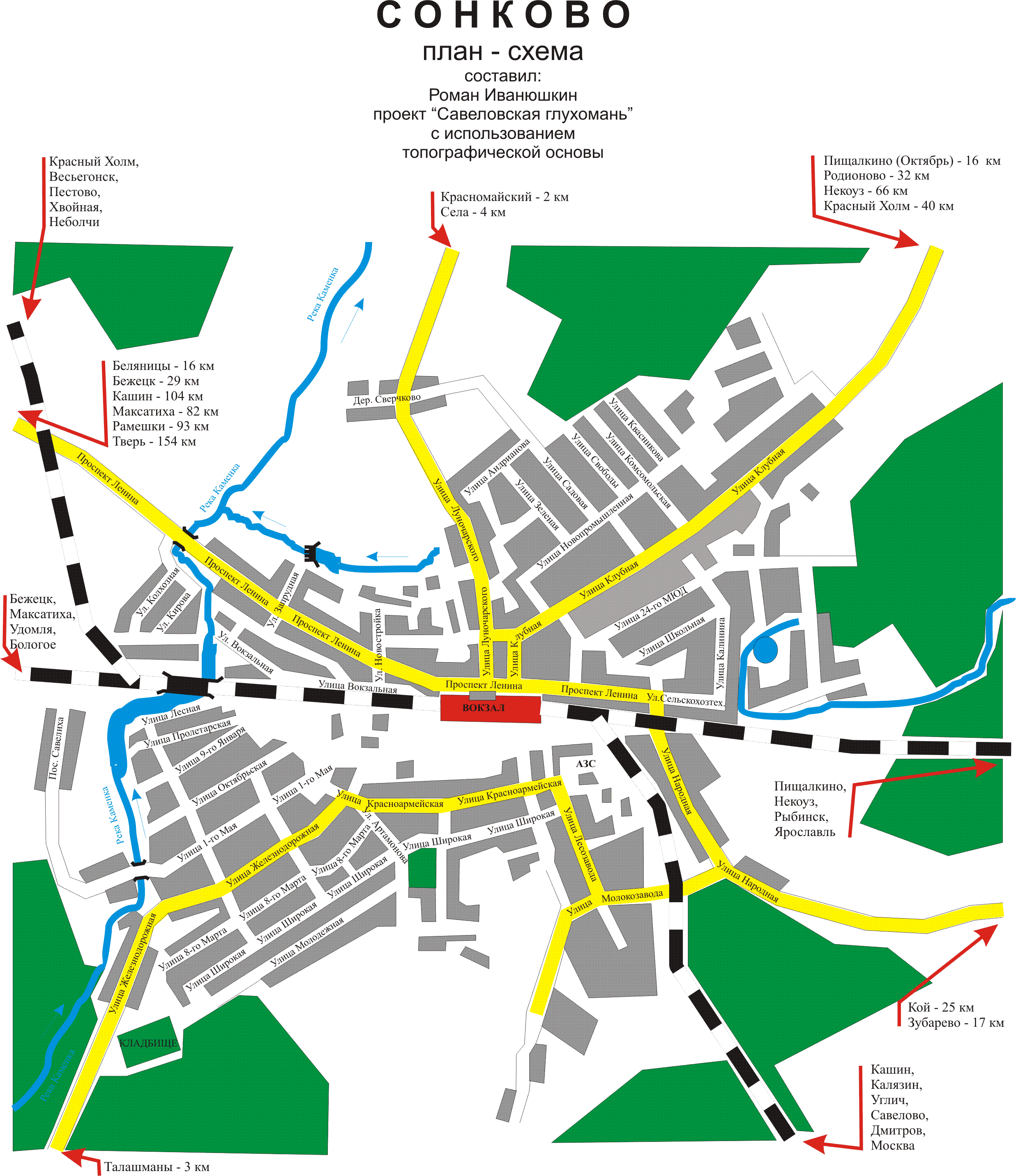 Map of Sonkovo