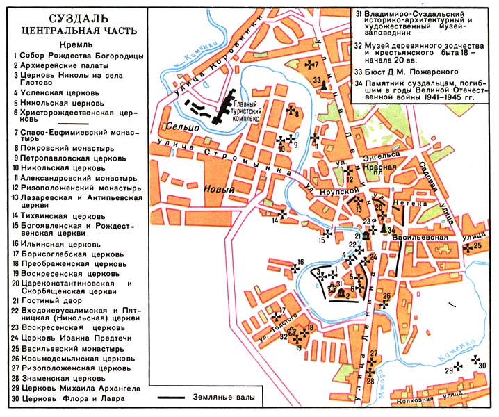 Map of central part of Suzdal