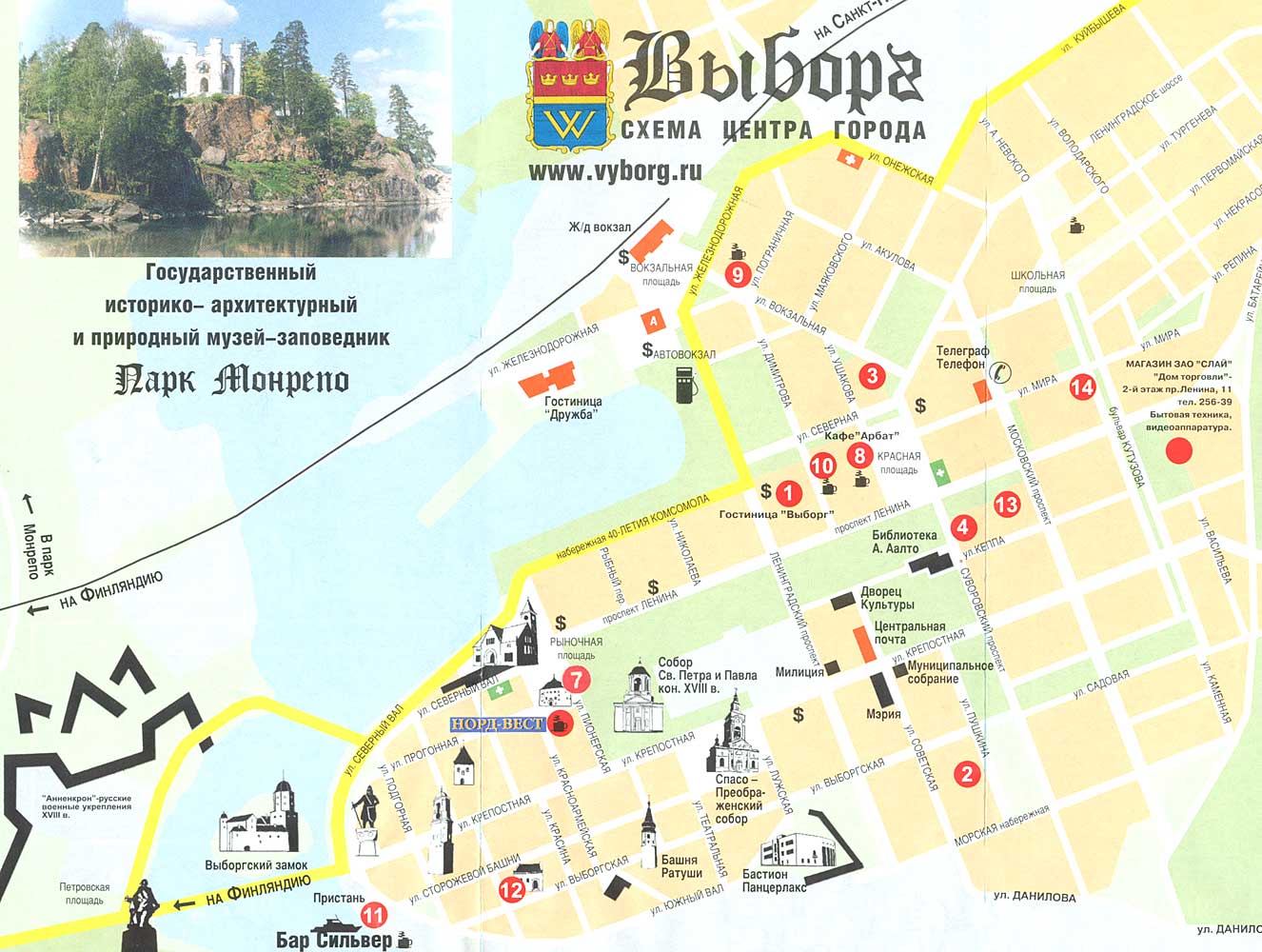 Map of Vyborg