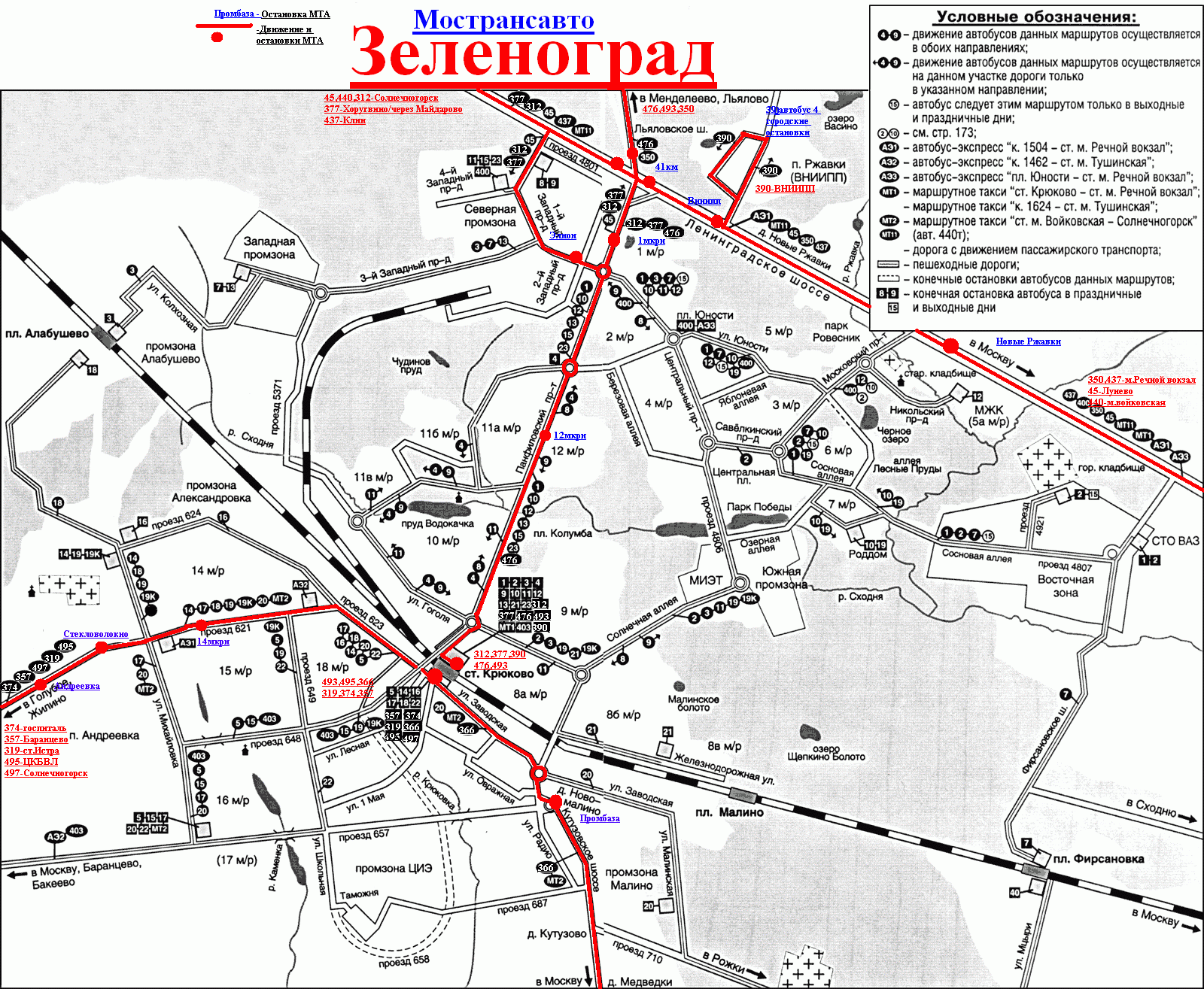 Map of Zelenograd