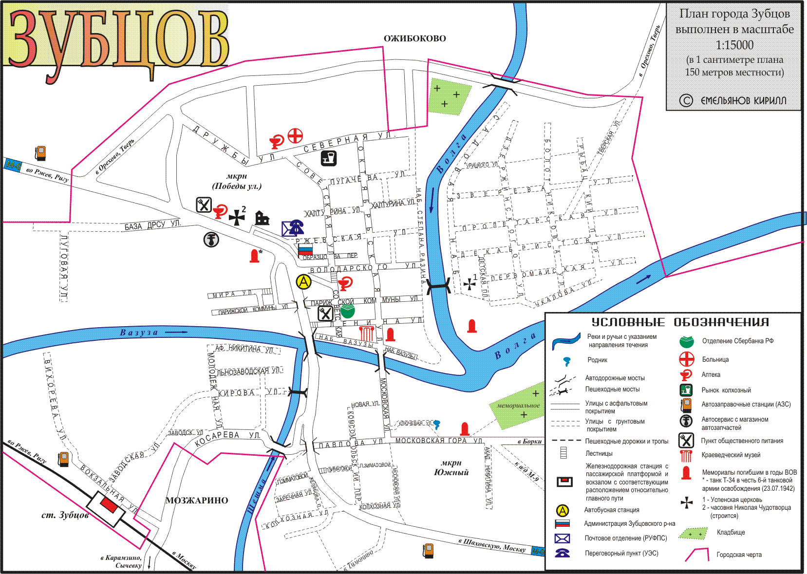 Map of Zubtsovo