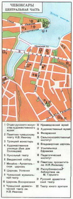 Map of central part of Cheboksary