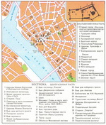 Map of central part of Kostroma