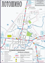 Map of Lotoshino