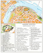 Map of central part of Nizhniy Novgorod