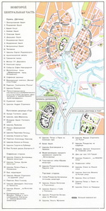 Map of central part of Novgorod