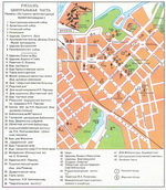 Map of central part of Ryazan