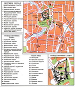 Map of central part of Sergiev Posad