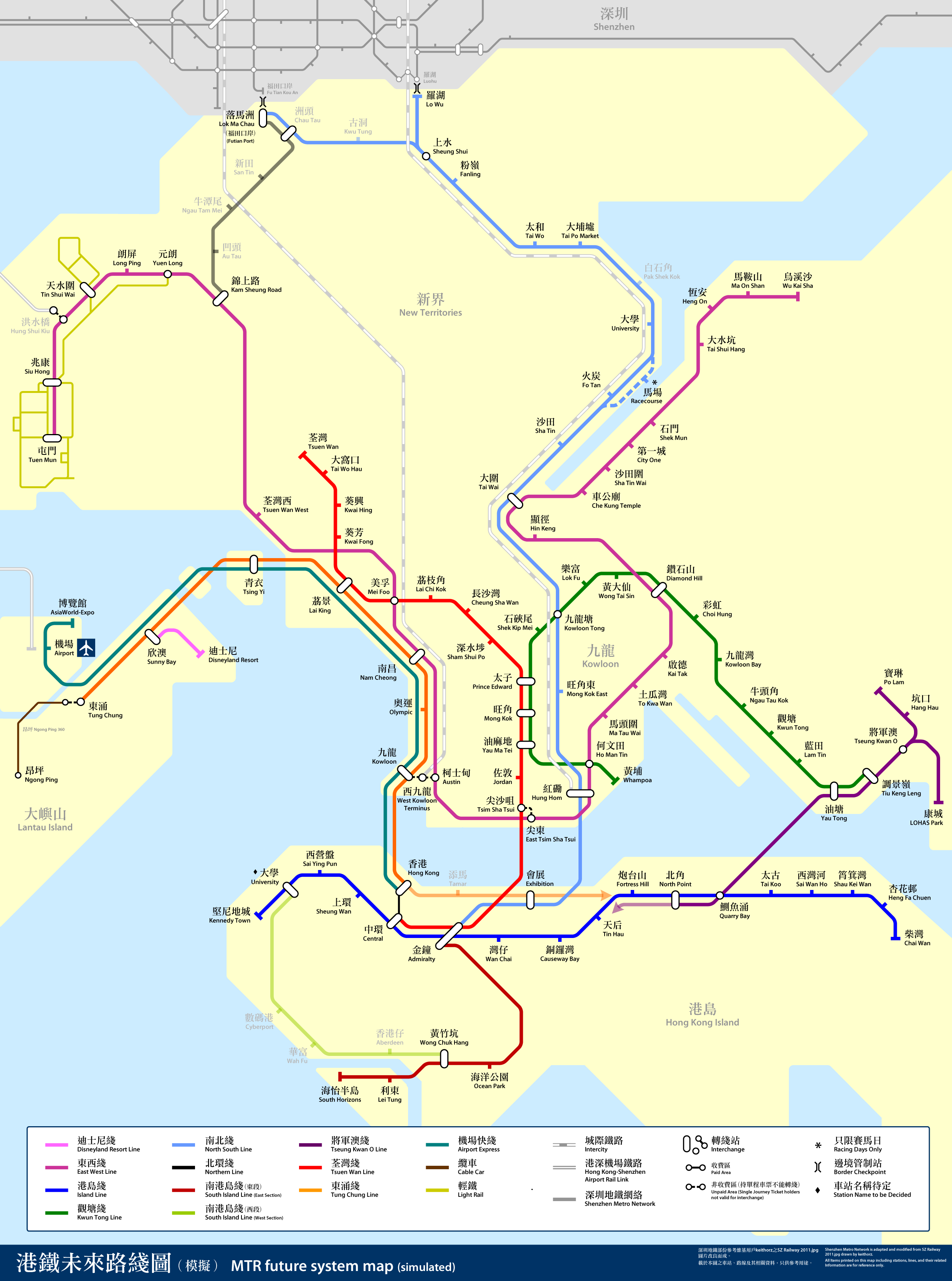 Metro map of Hong Kong
