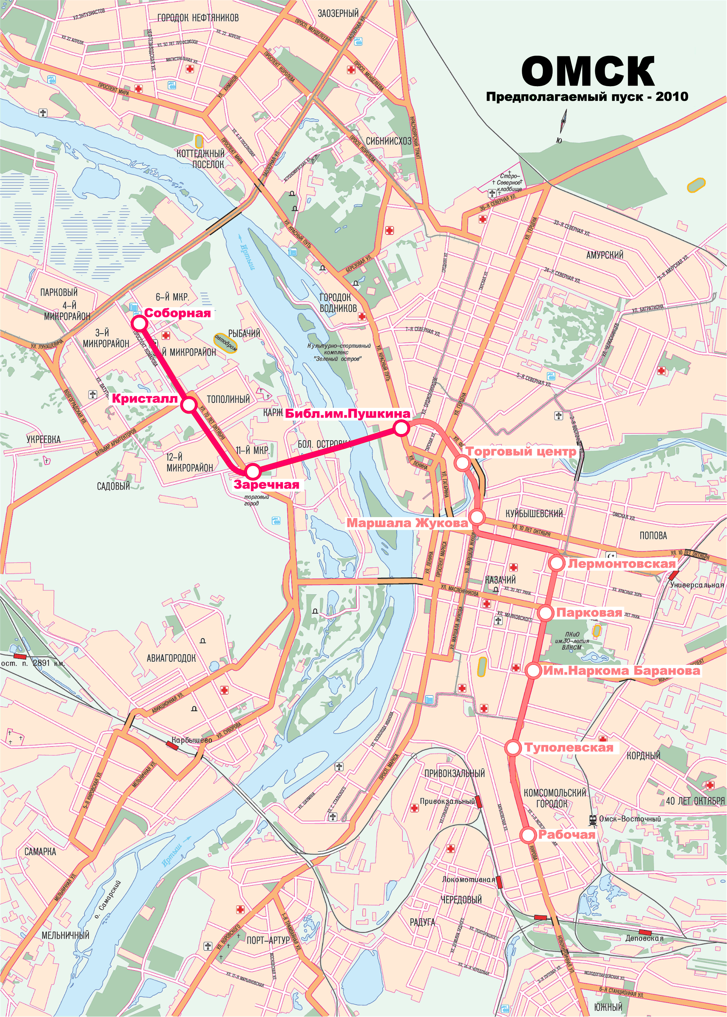 Metro map of Omsk
