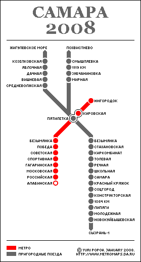 Metro map of Samara
