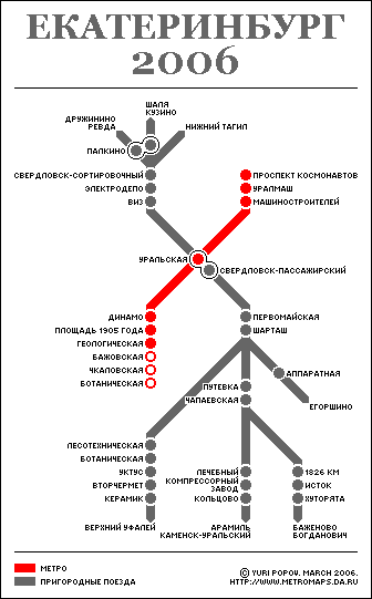 Metro map of Ekaterinburg