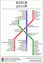 Metro map of Kiev