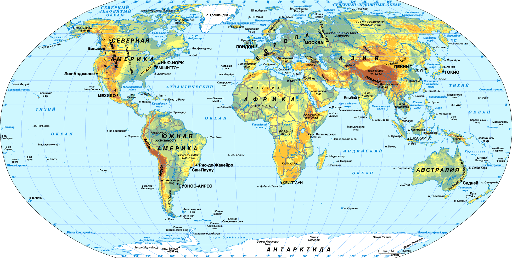 World Map Geographic