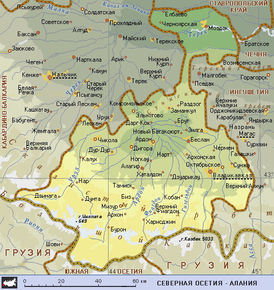 Map of Republic of North Ossetia  Alania