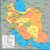 Maps of Iran