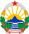 Coat of arms of Macedonia