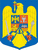 Coat of arms of Romania